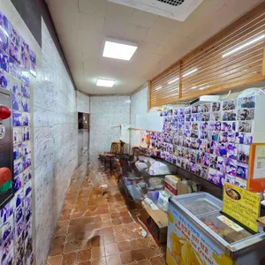 오는정김밥 리뷰 사진