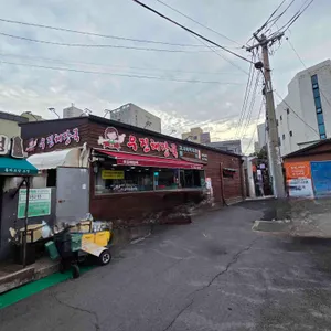 우진해장국 리뷰 사진