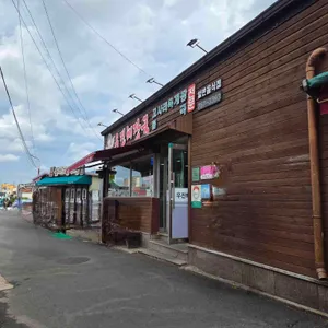 우진해장국 리뷰 사진