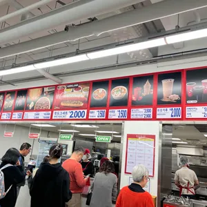 코스트코 푸드코트 리뷰 사진