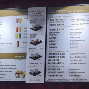 파스쿠찌 리뷰 사진