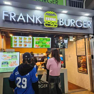 프랭크버거 리뷰 사진