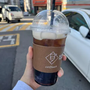 커피9 사진