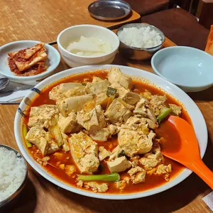 진로집 대표 사진