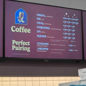 크리스피크림도넛 리뷰 사진