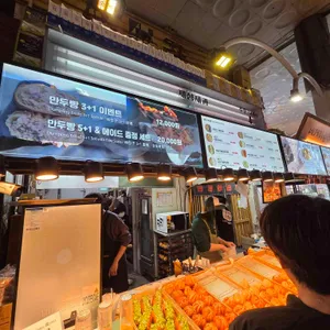 제성제과 리뷰 사진