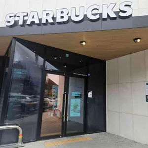 스타벅스 리뷰 사진