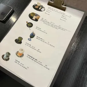 티소하 리뷰 사진