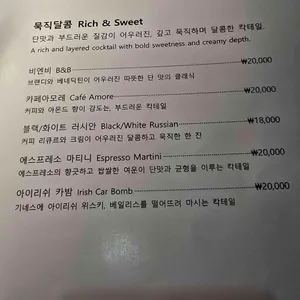 마침 리뷰 사진