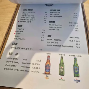 비단미미 리뷰 사진