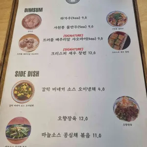 비단미미 리뷰 사진