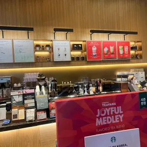 스타벅스 리뷰 사진