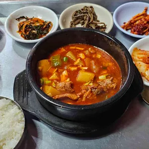 해성식당 사진
