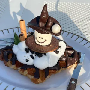 해그리다 리뷰 사진