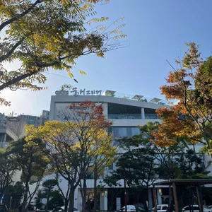 해그리다 리뷰 사진