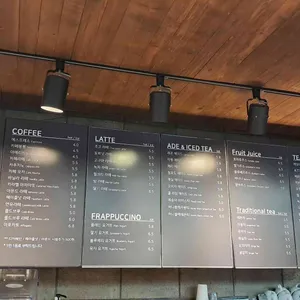 카페브람스 리뷰 사진