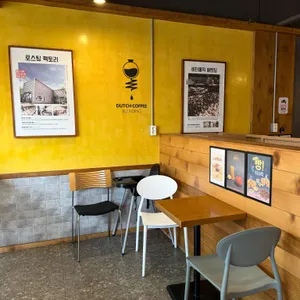 컴포즈커피 리뷰 사진