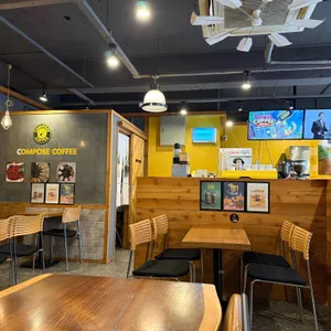 컴포즈커피 리뷰 사진