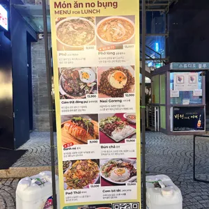 하이콴 리뷰 사진