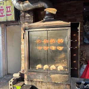 참나무로 바베큐 리뷰 사진