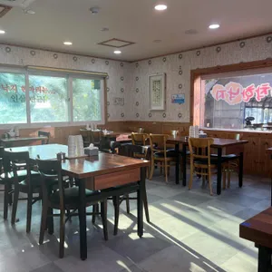 부천옥길 착한낙지 리뷰 사진