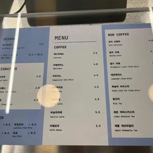 타피하우스 리뷰 사진