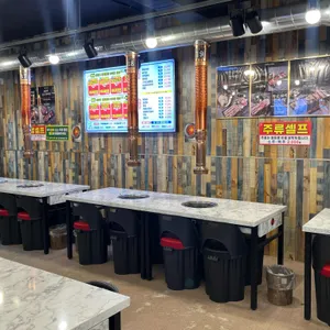 마장동고기집 리뷰 사진