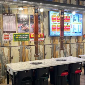 마장동고기집 리뷰 사진