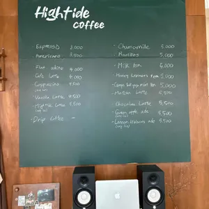 하이타이드커피 리뷰 사진