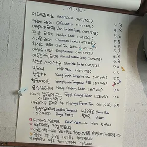 충정원 리뷰 사진