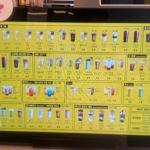 컴포즈커피 리뷰 사진