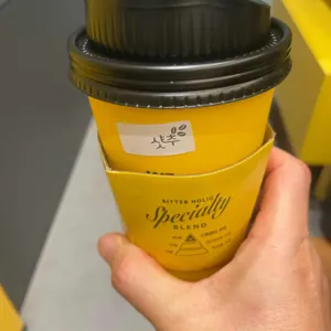 컴포즈커피 사진