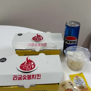 리굼숯불치킨 리뷰 사진