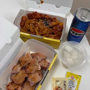 리굼숯불치킨 리뷰 사진