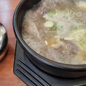 그래밀면 사진