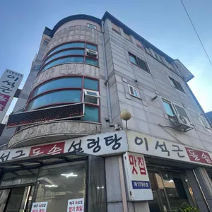 이석근돌솥설렁탕 사진 1