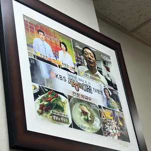 만포막국수 리뷰 사진