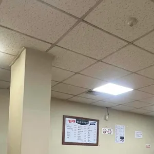 만포막국수 리뷰 사진