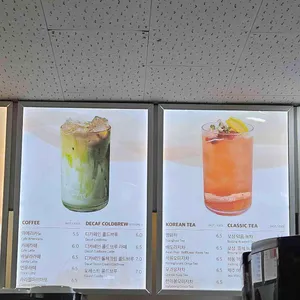 오가다 리뷰 사진