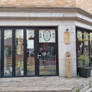 우콘카레 리뷰 사진