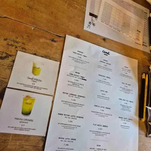 카멜커피 리뷰 사진