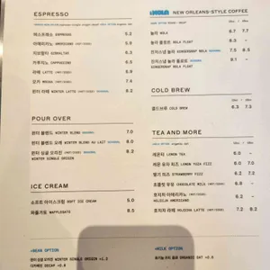 블루보틀 리뷰 사진