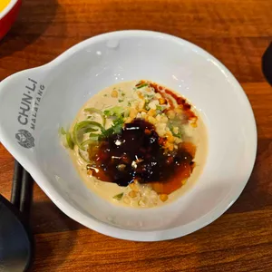 춘리마라탕 사진