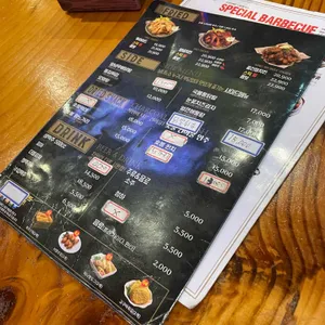 훌랄라참숯바베큐치킨 리뷰 사진