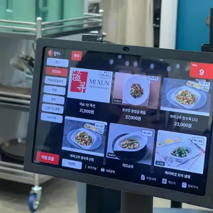 미슌 리뷰 사진