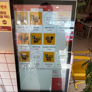 디어버거 리뷰 사진