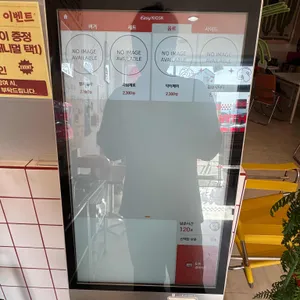 디어버거 리뷰 사진