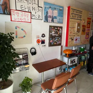 디어버거 리뷰 사진