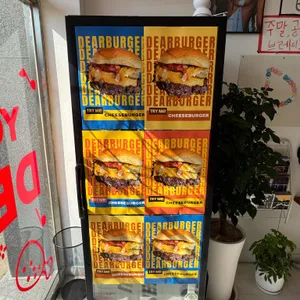 디어버거 리뷰 사진