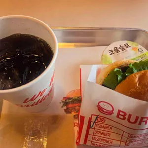 버거리 리뷰 사진